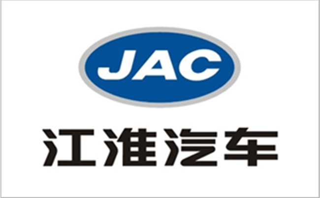 Jianghuai Automobiles